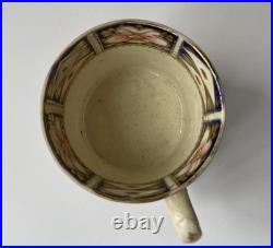 Antique Royal Crown Derby 1800's Imari Coffee Can Cup WITCHES PATTERN