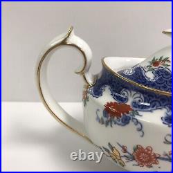 Antique Royal Crown Derby 8978 Quail Pattern Teapot