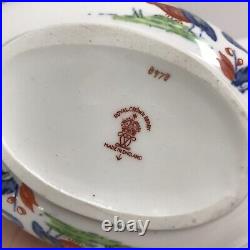 Antique Royal Crown Derby 8978 Quail Pattern Teapot