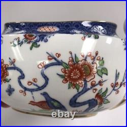 Antique Royal Crown Derby 8978 Quail Pattern Teapot