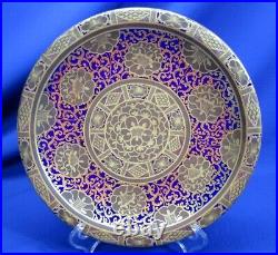 Antique Royal Crown Derby Cobalt Blue & Gold 9.25dia Cabinet Plate