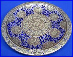 Antique Royal Crown Derby Cobalt Blue & Gold 9.25dia Cabinet Plate