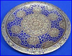 Antique Royal Crown Derby Cobalt Blue & Gold 9.25dia Cabinet Plate