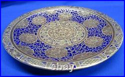 Antique Royal Crown Derby Cobalt Blue & Gold 9.25dia Cabinet Plate