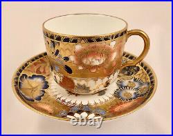 Antique Royal Crown Derby Coffee Cup & Saucer, Exceptional Flowers & Gilding