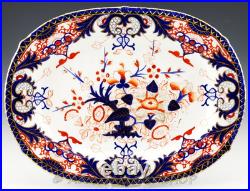 Antique Royal Crown Derby England IMARI KINGS 14-1/8 SERVING PLATTER As Is