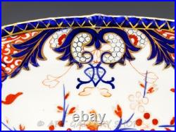Antique Royal Crown Derby England IMARI KINGS 14-1/8 SERVING PLATTER As Is