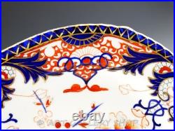 Antique Royal Crown Derby England IMARI KINGS 14-1/8 SERVING PLATTER As Is