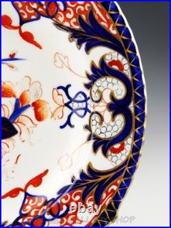 Antique Royal Crown Derby England IMARI KINGS 14-1/8 SERVING PLATTER As Is
