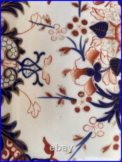 Antique Royal Crown Derby England IMARI KINGS 14-1/8 SERVING PLATTER As Is