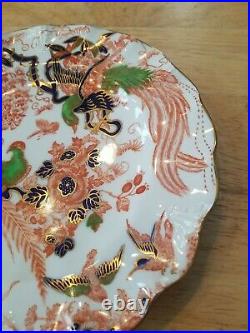 Antique Royal Crown Derby, England, Kings IMARI Porcelain Plate 8 3/4 RARE