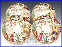 Antique Royal Crown Derby England ORIENT MIKADO SALAD DESSERT PLATES Set of 4