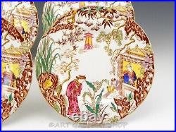 Antique Royal Crown Derby England ORIENT MIKADO SALAD DESSERT PLATES Set of 4