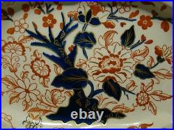 Antique Royal Crown Derby English Imari Red & Cobalt Fluted Platter 1897 13