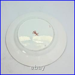 Antique Royal Crown Derby Fine Bone China Imari Cup & Saucer Side Trio Set 1918