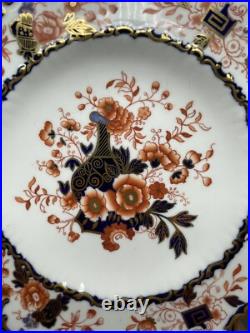 Antique Royal Crown Derby Footed Serving Plate 5388