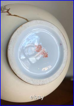 Antique Royal Crown Derby Handpainted Vase With Raised Enamel Flowers 6.5 T