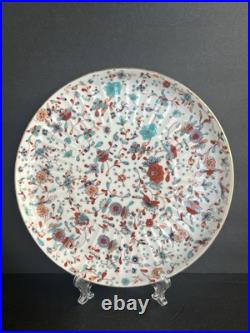 Antique Royal Crown Derby Imari 9 Plate Pattern #2357 Hand Painted c. 1895