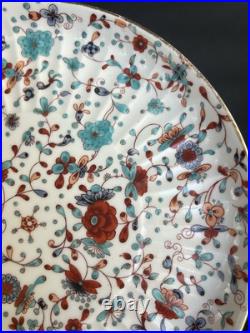 Antique Royal Crown Derby Imari 9 Plate Pattern #2357 Hand Painted c. 1895