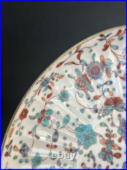 Antique Royal Crown Derby Imari 9 Plate Pattern #2357 Hand Painted c. 1895