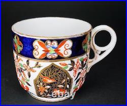 Antique Royal Crown Derby Imari Early Mark Ring Handled Cup