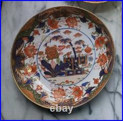 Antique Royal Crown Derby Imari Hand Painted Shallow Bowls, One Unlisted Co, Read
