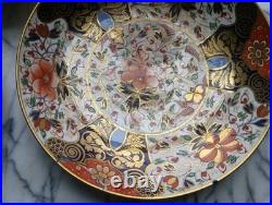 Antique Royal Crown Derby Imari Hand Painted Shallow Bowls, One Unlisted Co, Read