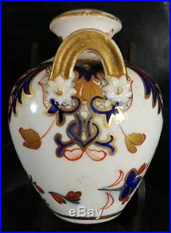 Antique Royal Crown Derby Imari Miniature Vase early 19th century