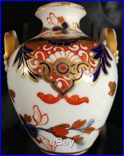Antique Royal Crown Derby Imari Miniature Vase early 19th century