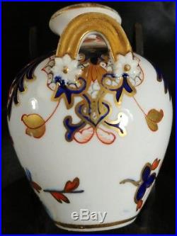Antique Royal Crown Derby Imari Miniature Vase early 19th century
