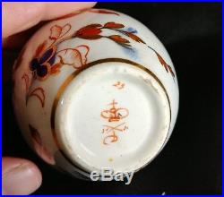 Antique Royal Crown Derby Imari Miniature Vase early 19th century