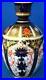 Antique-Royal-Crown-Derby-Imari-Pattern-Porcelain-Vase-Pattern-1128-01-upar