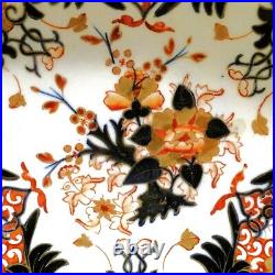 Antique Royal Crown Derby Imari Shallow Bowl King's Pattern 8.5 c. 1861-1935