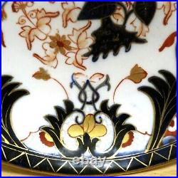 Antique Royal Crown Derby Imari Shallow Bowl King's Pattern 8.5 c. 1861-1935