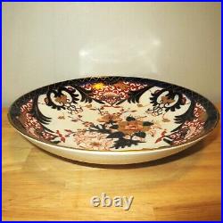 Antique Royal Crown Derby Imari Shallow Bowl King's Pattern 8.5 c. 1861-1935