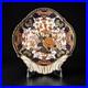 Antique-Royal-Crown-Derby-Imari-Shell-Dish-Cobalt-Red-Gold-Porcelain-10-01-jg