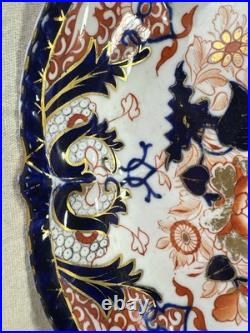 Antique Royal Crown Derby KINGS IMARI Oval Serving Bowl 1780s