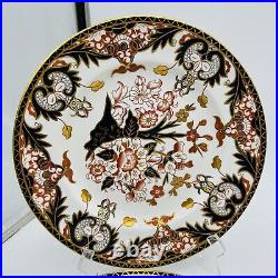 Antique Royal Crown Derby King's Of Old Japan 383 Pattern Dinner Plate Porcelain Antique Royal Crown Derby King's Of Old Japan 383 Pattern Dinner Plate Porcelain
