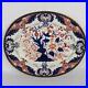 Antique-Royal-Crown-Derby-Kings-Imari-Serving-Platter-Tray-C-1888-Large-16-1-2-01-auo