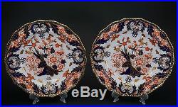 Antique Royal Crown Derby Kings Pattern Scalloped Set of 12 Plates 9 Wide