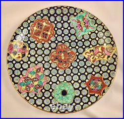 Antique Royal Crown Derby Plate, Asian Inspired Design, C. 1884