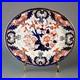 Antique-Royal-Crown-Derby-Platter-Tray-Imari-Kings-Pattern-c1888-England-11-5L-01-lz
