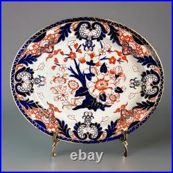 Antique Royal Crown Derby Platter/Tray Imari Kings Pattern c1888 England 11.5L