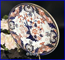 Antique Royal Crown Derby Platter/Tray Imari Kings Pattern c1888 England 11.5L