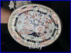 Antique Royal Crown Derby Platter/Tray Imari Kings Pattern c1888 England 11.5L