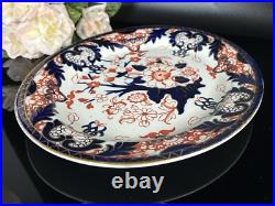 Antique Royal Crown Derby Platter/Tray Imari Kings Pattern c1888 England 11.5L