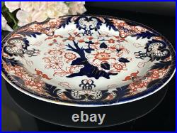 Antique Royal Crown Derby Platter/Tray Imari Kings Pattern c1888 England 11.5L