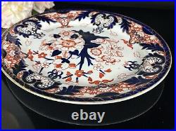 Antique Royal Crown Derby Platter/Tray Imari Kings Pattern c1888 England 11.5L