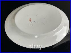 Antique Royal Crown Derby Platter/Tray Imari Kings Pattern c1888 England 11.5L