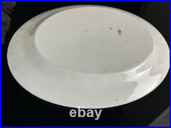 Antique Royal Crown Derby Platter/Tray Imari Kings Pattern c1888 England 11.5L